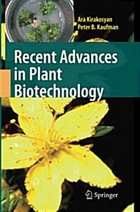 Recent Advances in Plant Biotechnology (Paperback, Softcover Repri)