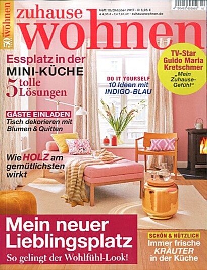 Zuhause Wohnen (월간 독일판): 2017년 10월호