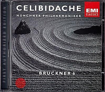 [중고] Bruckner Symphony No.6 Sergiu Celibidache