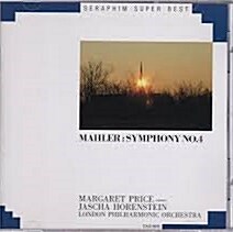 [중고] Jascha Horenstein - 말러: 교향곡 4번 (Mahler: Symphony No.4) (일본반)