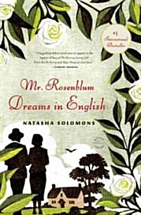 Mr. Rosenblum Dreams in English (Paperback, Reprint)