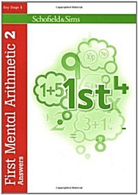 First Mental Arithmetic Answer Book 2 (Paperback)