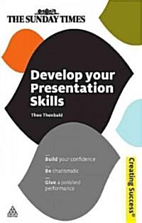 Develop Your Presentation Skills (Paperback)