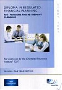 CII - Pensions and Retirement Planning: Study Text (Paperback)