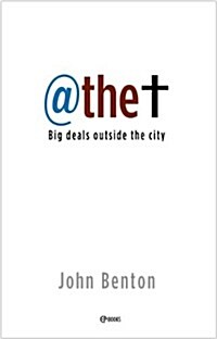 At the Cross : Big Deals Outside the City (Paperback)