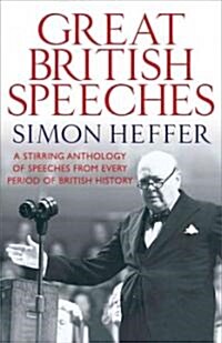 The Great British Speeches (Paperback)