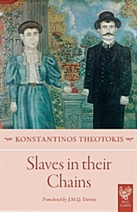Slaves in Their Chains (Paperback, Translation)