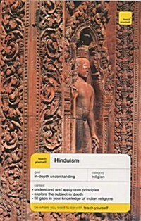 Teach Yourself Hinduism (Paperback)