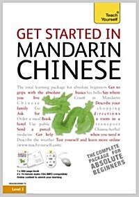 Get Started in Mandarin Chinese. Elizabeth Scurfield and Song Lianyi (Paperback)