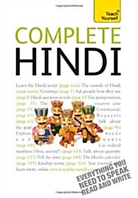 Complete Hindi Beginner to Intermediate Course : Learn to Read, Write, Speak and Understand a New Language with Teach Yourself (Paperback)