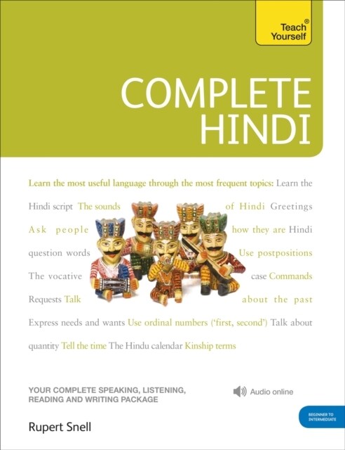 Complete Hindi Beginner to Intermediate Course : (Book and audio support) (Multiple-component retail product)