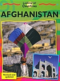 Afghanistan. Kathleen Pohl (Paperback)