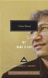 My Name is Red (Hardcover)