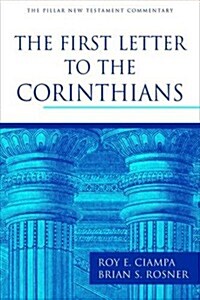 The First Letter to the Corinthians (Hardcover)