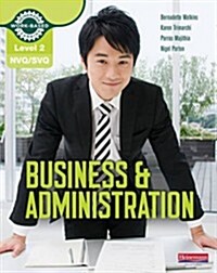 NVQ/SVQ  Level 2 Business & Administration Candidate Handbook (Paperback)