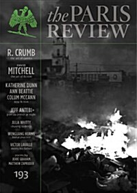 The Paris Review: Issue 193 (Paperback)