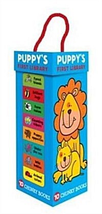 Puppys First Library (Hardcover)