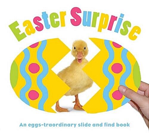 Easter Surprise : Pull out Surprise (Board Book)