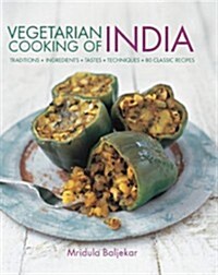 Vegetarian Cooking of India (Hardcover)