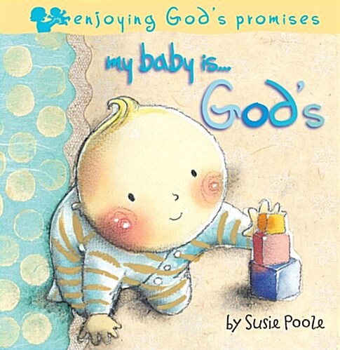 My Baby Is...Gods (Board Book)