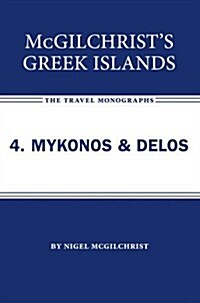 Mykonos & Delos (Paperback)