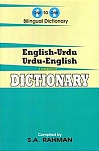 English-urdu & Urdu-english One-to-one Dictionary - Script & Roman (Hardcover)