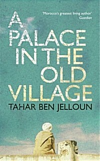 A Palace in the Old Village (Paperback)