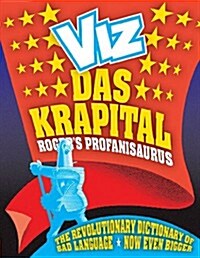 Rogers Profanisaurus: Das Krapital (Paperback, New ed)