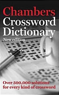 Chambers Crossword Dictionary (Hardcover, 3rd)