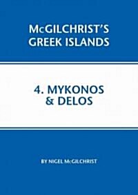 Mykonos and Delos (Paperback)