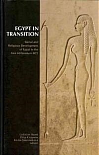 Egypt in Transition (Hardcover)