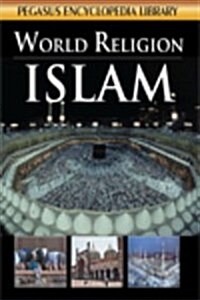 Islamworld Religion (Paperback)