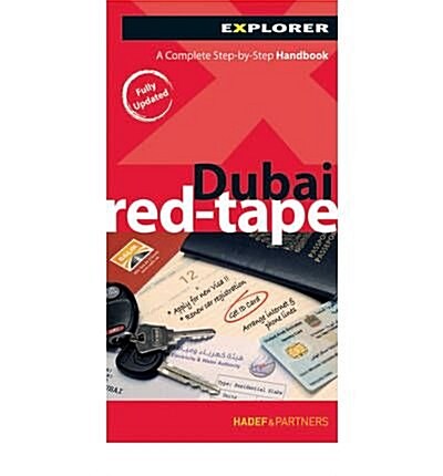Dubai Red-Tape. (Paperback)