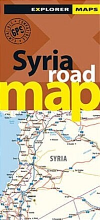 Syria Road Map (Paperback)
