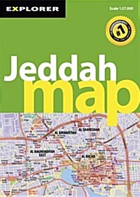 Jeddah Map (Folded)