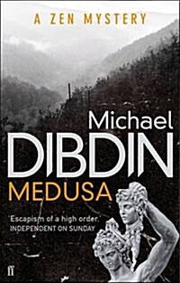 Medusa (Paperback, Main)