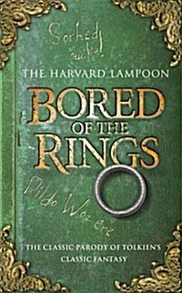 Bored of the Rings (Hardcover)