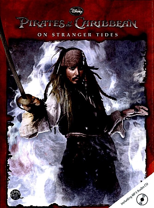 [중고] Pirates of the Caribbean: On Stanger Tides 캐리비안의 해적 4 : 낯선 조류 (영어원서 + 워크북 + MP3 CD 1장)