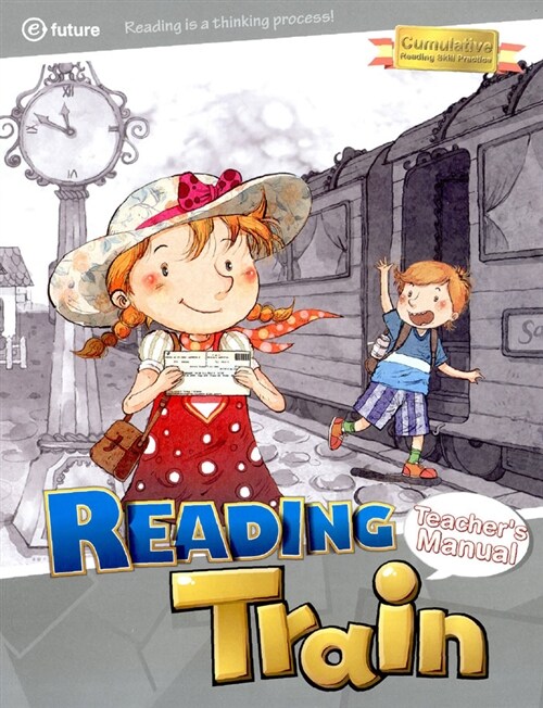 [중고] Reading Train : Teachers Manual (Paperback)