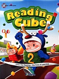 [중고] Reading Cube 2: Student Book + CD