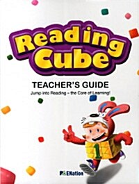 Reading Cube 1: Teachers Guide