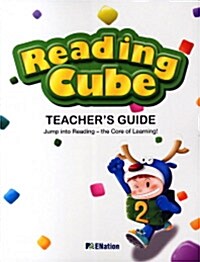 Reading Cube 2: Teachers Guide