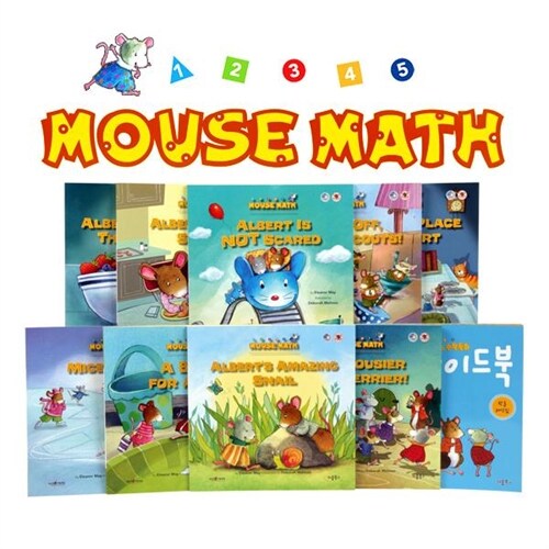 마우스 매스 수학동화 영문판 (전10권+CD2장)