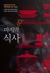 도서