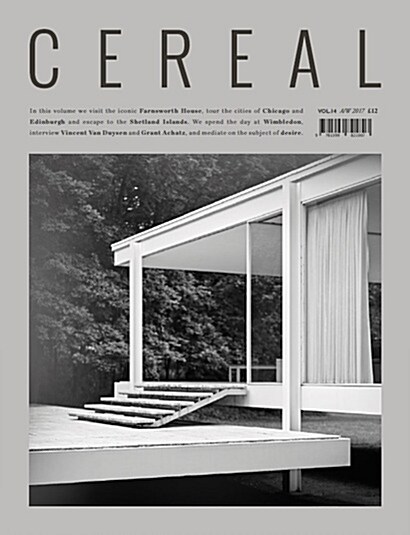 Cereal Magazine (반년간 영국판): 2017년 No.14