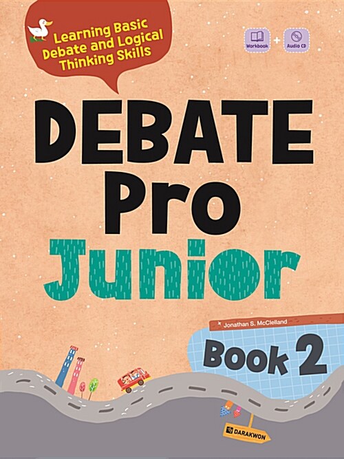 [중고] Debate Pro Junior Book 2 (본책 + 워크북 + 오디오 CD)