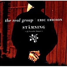 [중고] [수입] Real Group & Eric Ericson - Stamning