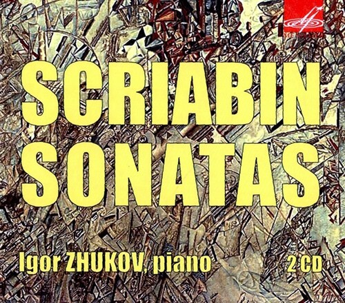 [수입] 스크리아빈 : 피아노 소나타 [2CD]