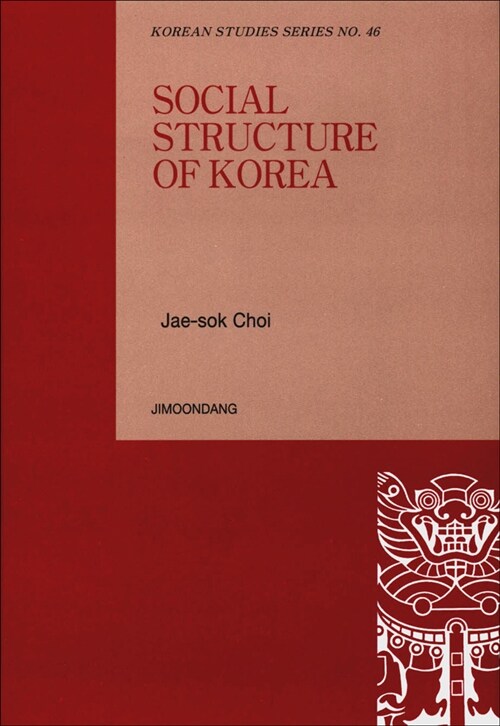 Social Structure of Korea