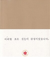 도서